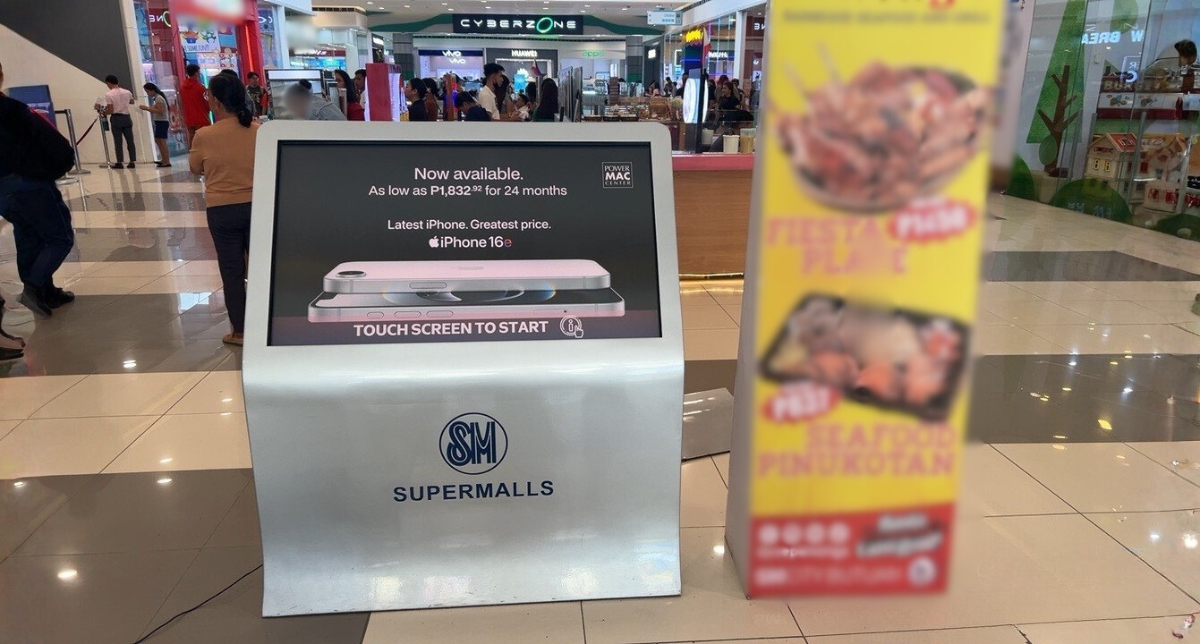 SMBN 3F E4 Kidzooona