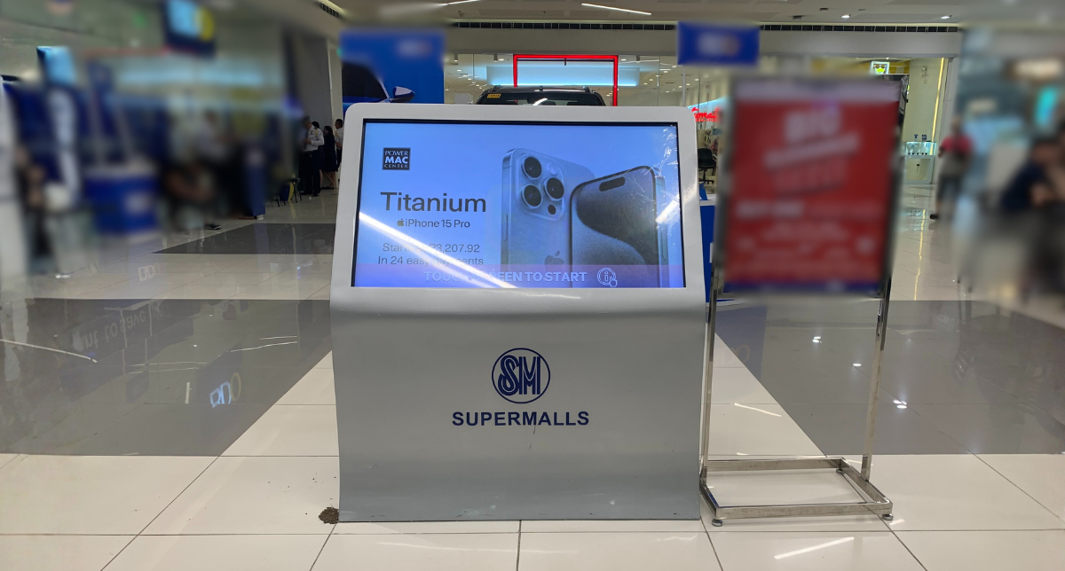 SMBN GF E1 Starbucks