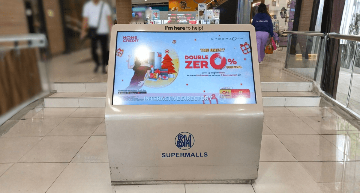 SMCF GF E6 Alfamart min