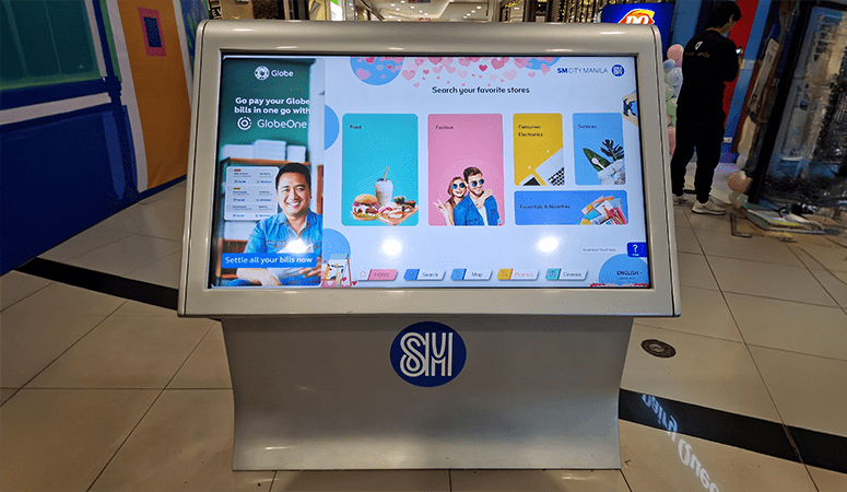 SMCM GF Dairy Queen min