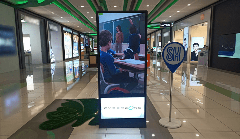 SMCN 3F Power Mac min