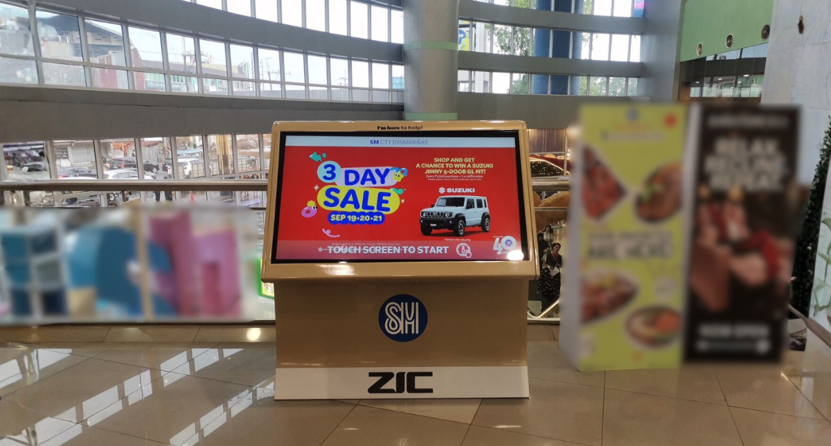 SMDM UGF E5 Krispy Kreme