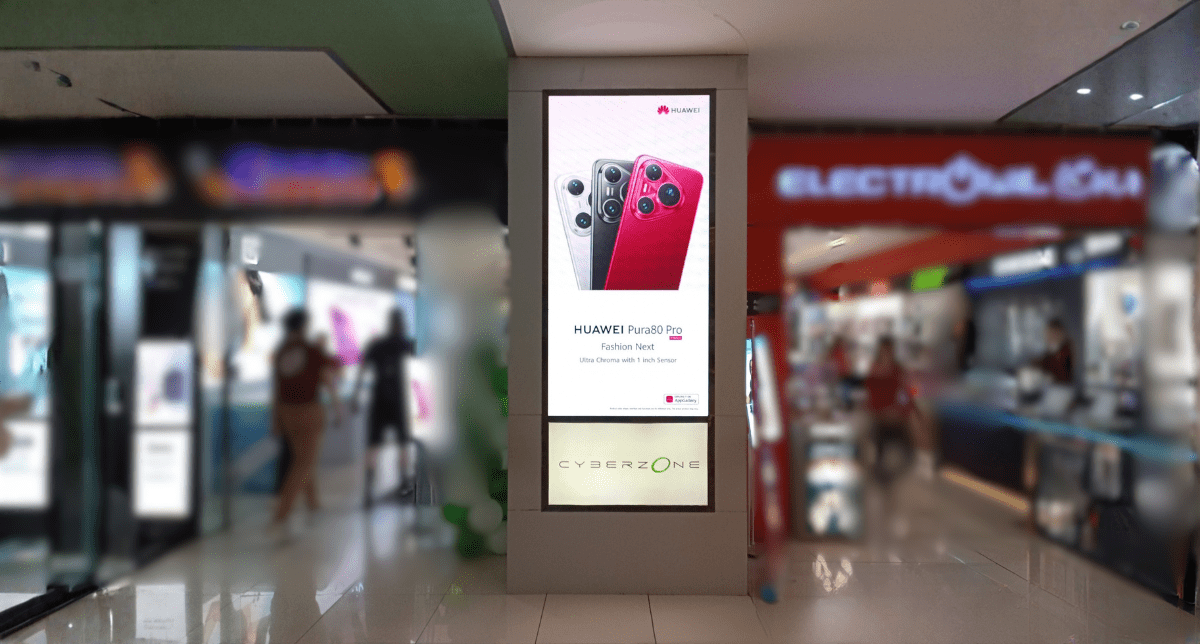 SMMG BLDG. B 4F Games & Gadgets min