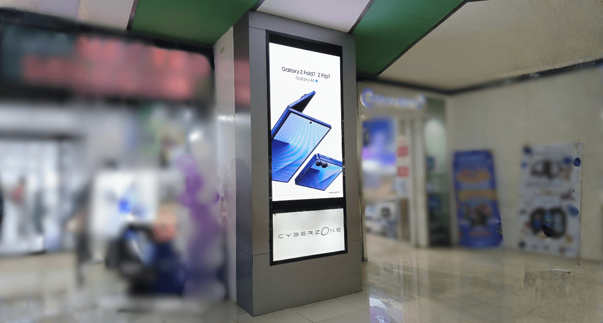 SMMG BLDG. B 4F Gigahertz min