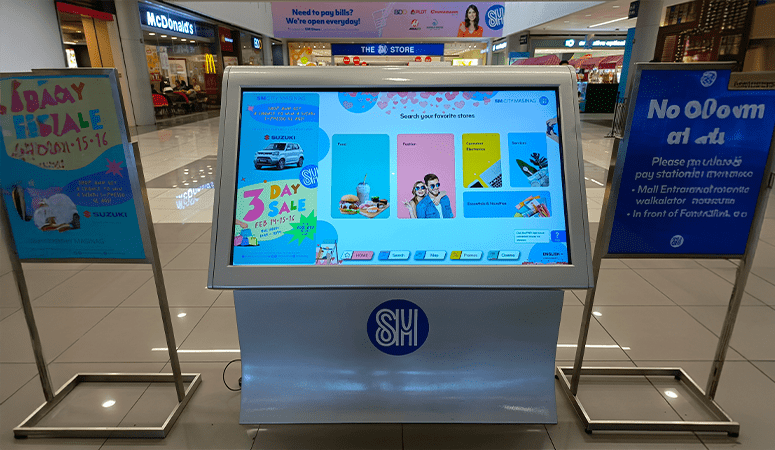 SMMS GF E1 Starbucks min