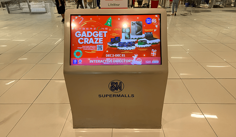 SMOC 2F Carpark National Bookstore min