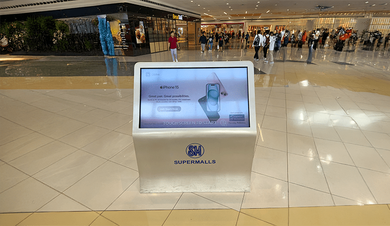 SMOC GF E3 Starbucks min