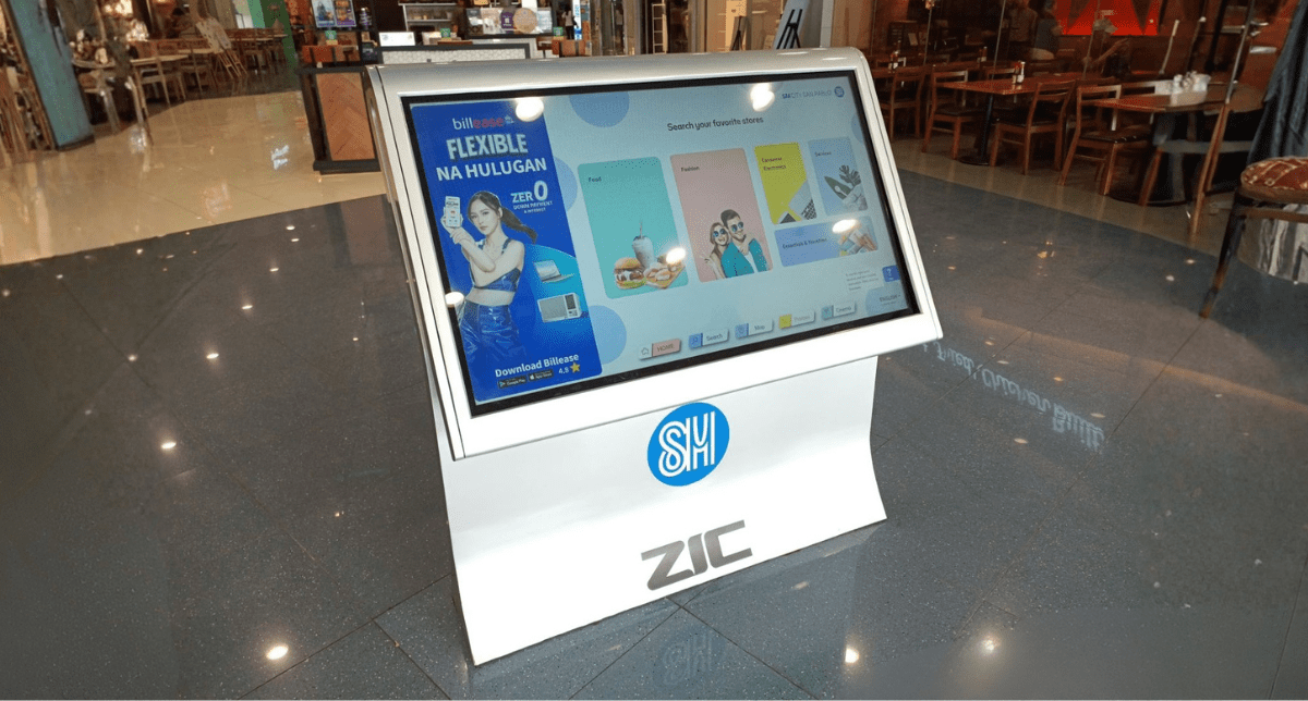 SMPB GF E2 Starbucks min