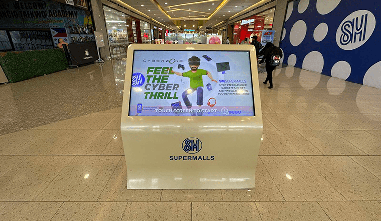 SMRX GF E2 Ace Hardware min