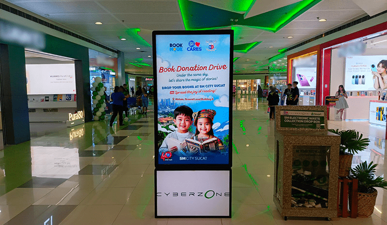 SMSC Bldg A 2F Huawei min