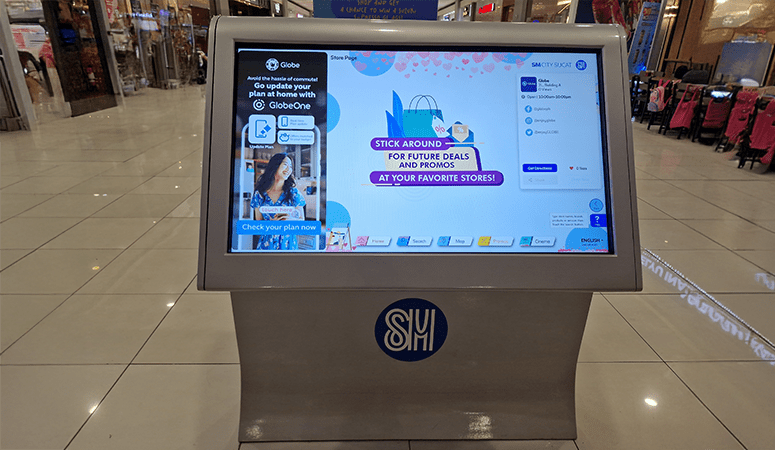 SMSC Bldg A. GF E3 Dunkin' min