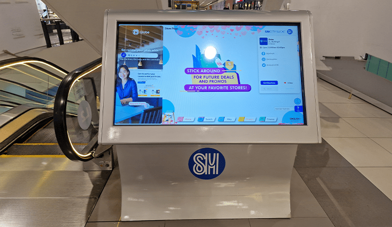 SMSC Bldg. B 2F Sports Central Bridgeway min