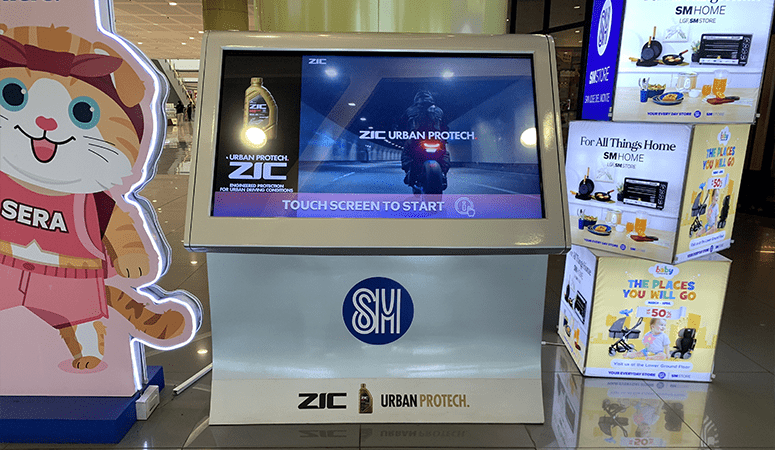 SMSJ E2 UGF Starbucks min