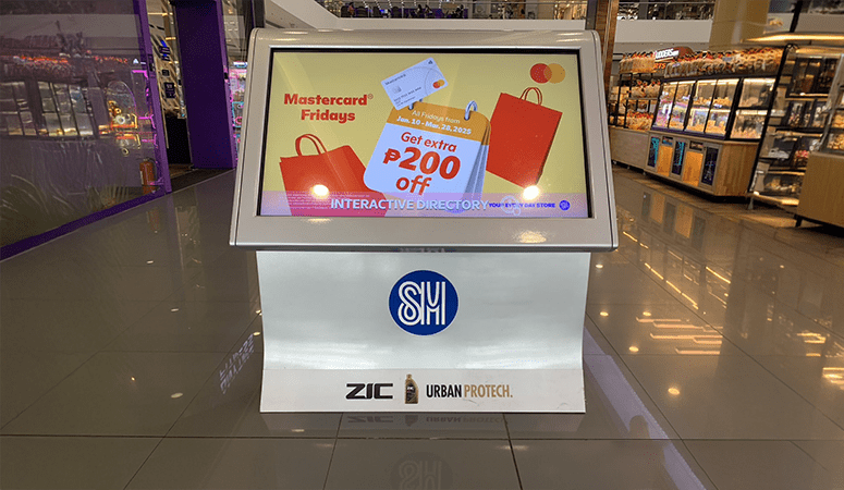 SMSJ E3 LGF Anytime Fitness min