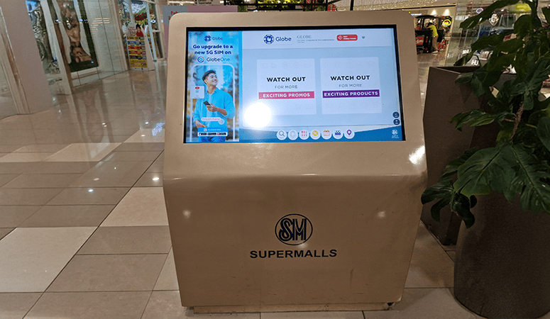 SMSL 2F SM Appliance min