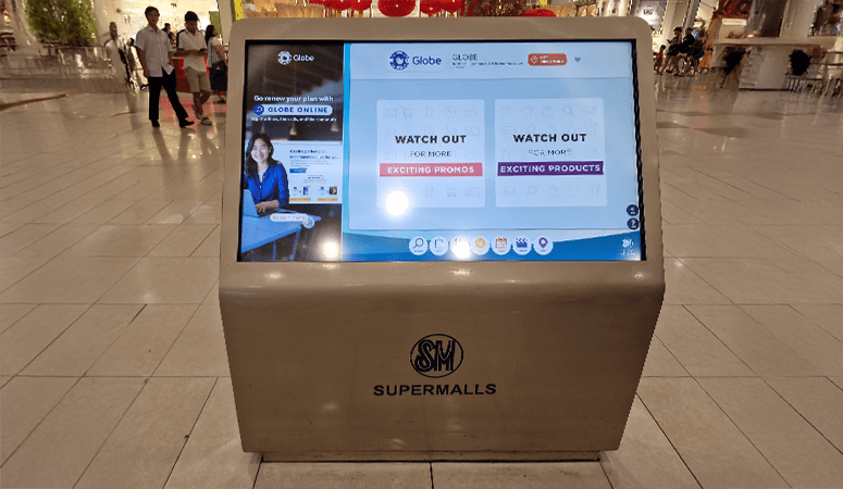 SMSL UGF Starbucks min