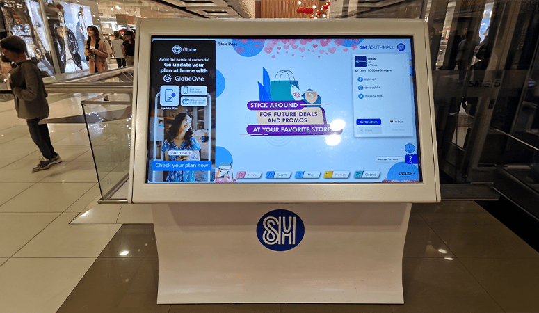 SMSM UGF H&M UGF min