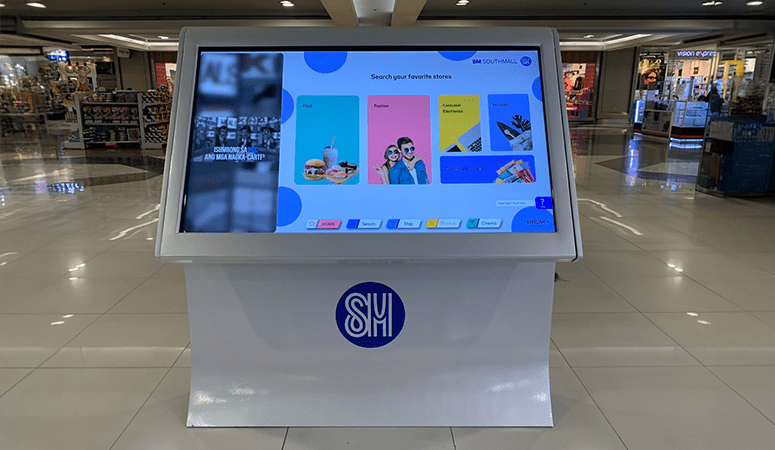 SMSM UGF Starbucks min