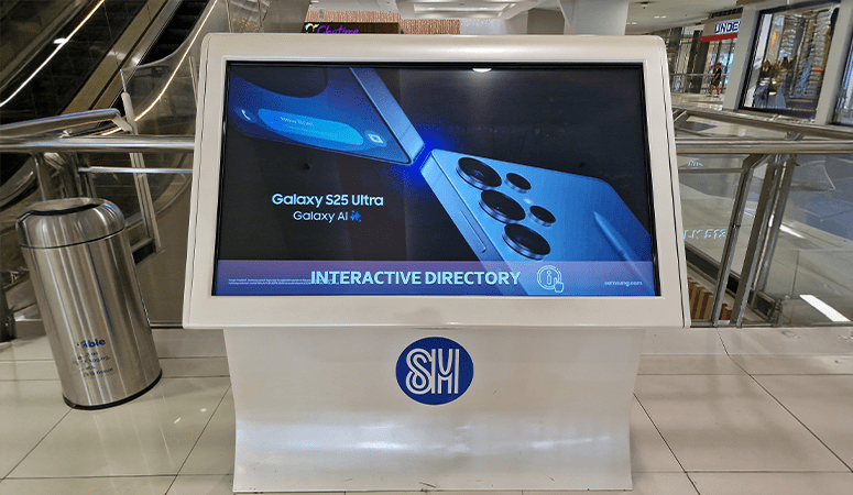 SMSM UGF Watsons min