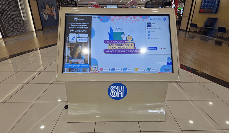 SMTZ GF E1 Starbucks min