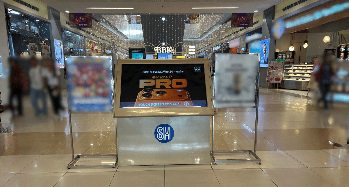 SMUD GF E1 Starbucks min